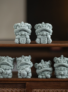 青砂石招财国潮茶桌醒狮茶宠摆件