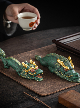 青砂石笔架新中式桌面青龙装饰品