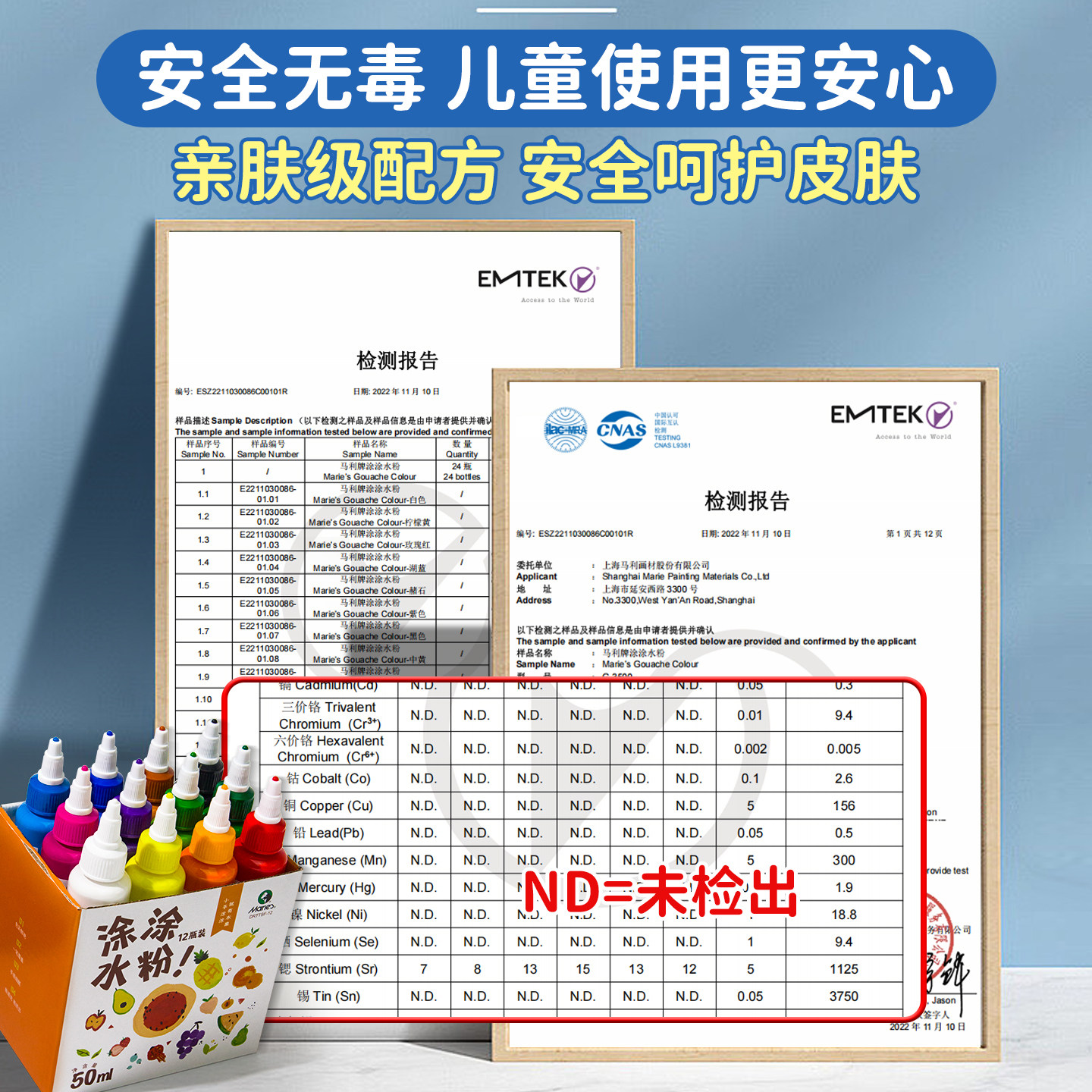 马利水粉手指画颜料50ml儿童无毒可水洗画画工具套装水彩绘画美术涂鸦涂色丙烯幼儿园宝宝专用石膏diy全套,淘宝优惠券,粉丝福利购,淘宝优惠卷