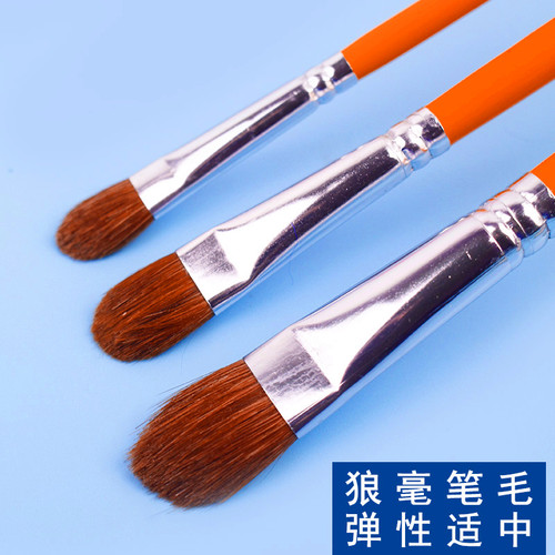 钦安文化狼毫水粉笔套装笔画笔画画笔美术用品油画丙烯画水彩画笔套装初学者美术生水彩笔12支装画笔套装 - 图0