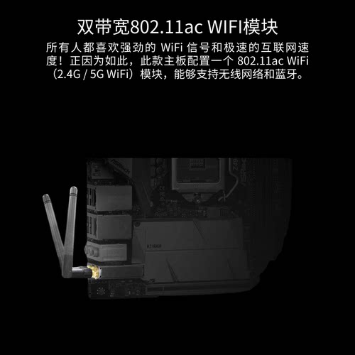 ASROCK华擎科技B550M-ITX/ac主板DDR4内存套装 5500X3D 3200/3600 - 图1