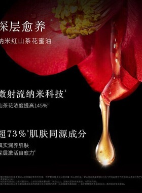 VAA面膜轻润凝亮焕颜灌肤面膜修护紧致保湿舒缓敏肌可用旅行护肤