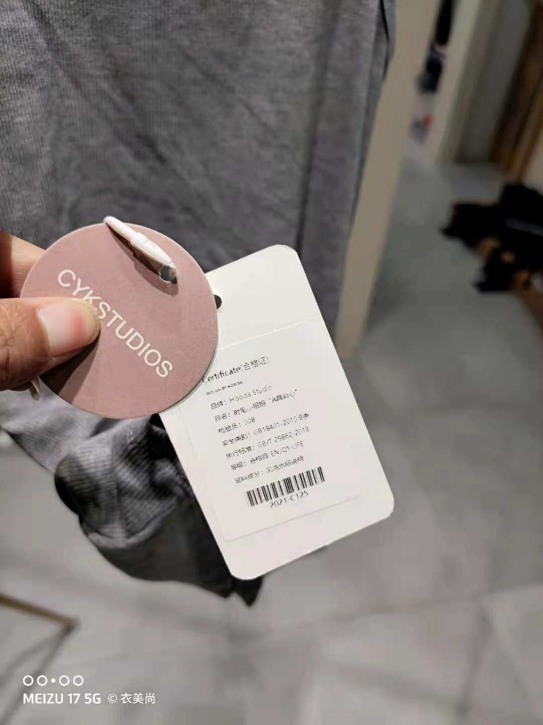 时髦小姐姐A飒背心好搭125女士性感舒适吊带防走光打底跨栏内搭夏