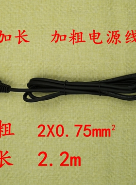 直卷两用直发器不伤发升温快