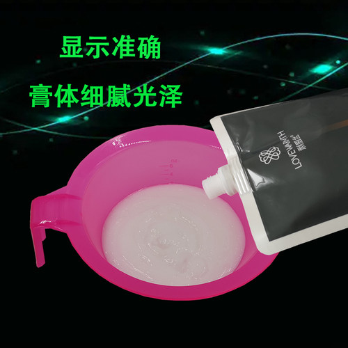 双氧奶染发专用理发店利威丝凯悦双氧水芳香69度乳水中山佳丽美发 - 图2