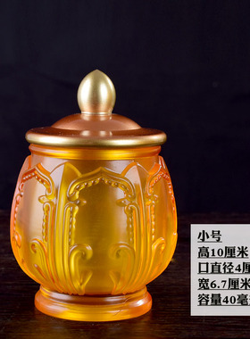 供佛吉祥花圣水杯仿琉璃莲花净水杯茶杯酒杯莲花用品摆件水碗包i.