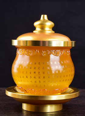 有源玻璃/合金佛堂用品供佛水杯