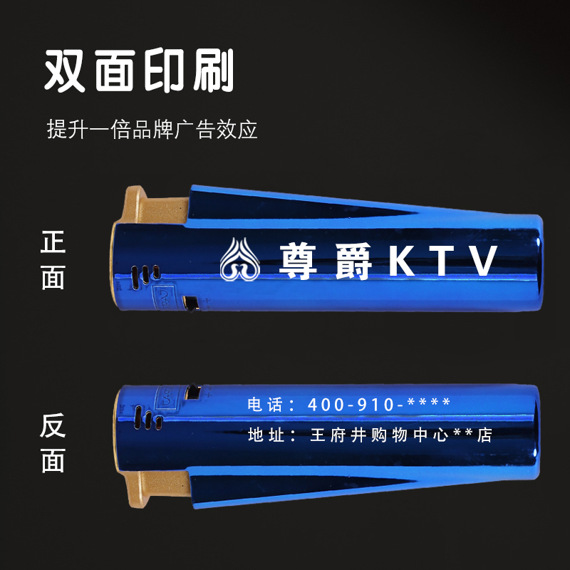 50支高档金属直冲防爆充气防风打火机广告定制订制订做刻字印字-图0
