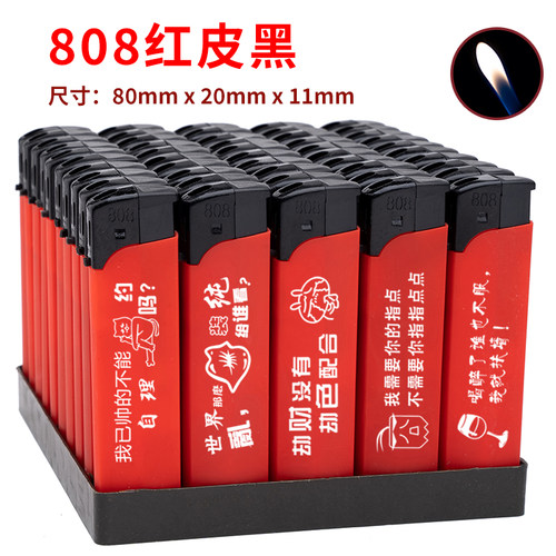 广告打火机定制订做印字磨砂滑轮防风高档金属打火机饭店酒店logo - 图1