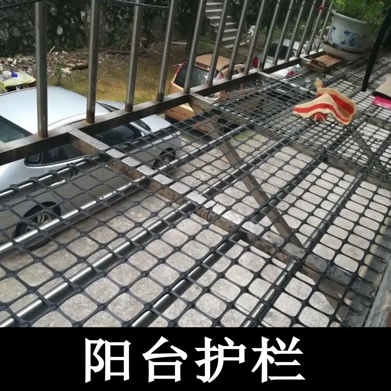 塑料网菜园围网土工格栅养殖鸡鸭隔离窗户阳台围栏网护栏网防猫鼠 - 图1