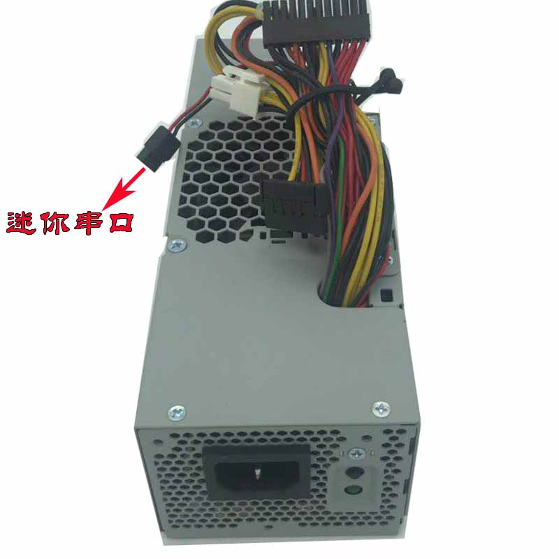 原装全新dell戴尔 Optiplex 760/980 SFF小电源H235P-00 L235P-01 - 图0