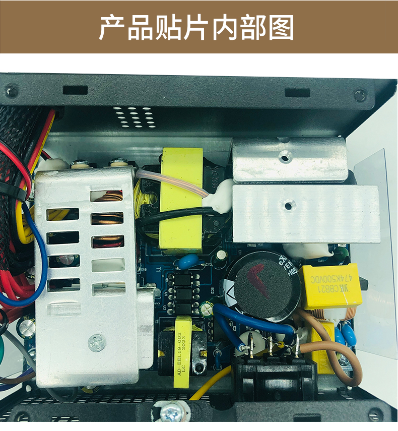 静音550W/650W台式机小机箱全模组ITX迷你全汉SFX小电源 - 图1