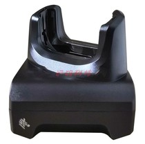 Zebra (ZEBRA) TC51_52_56_57 Universal Newsletter Charging seat CRD-TC51