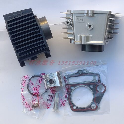 五星三轮车配件雷沃卧式125LV120发动机套缸活塞环隆鑫款缸体 - 图3