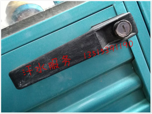 江苏宗申电动客蓬三轮车配件ZONGSHEN车门拉手外把手锁体锁块 - 图0