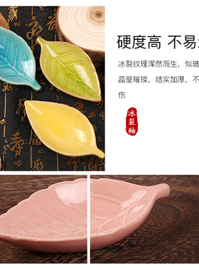 spa水疗分装调配精油碟子工具