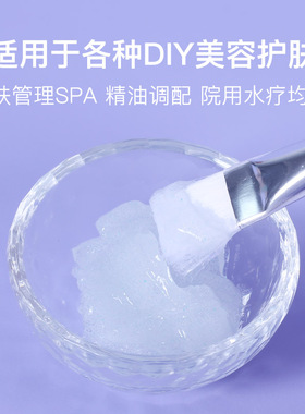 刷子套装玻璃皮肤管理高档面膜碗