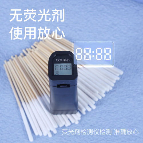 尖头棉签美容卸妆纹绣化妆专用纹眉眼线一次性牙签式小头极细棉棒 - 图2