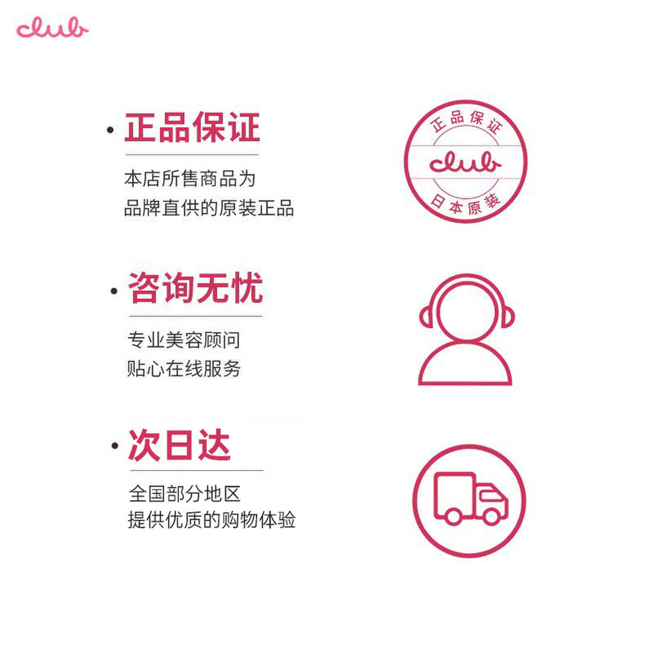 Daisydoll无瑕蜜粉定妆控油遮瑕干湿两用提亮持久粉饼长效持妆