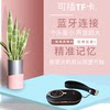 Lossless music player outdoor running small speaker