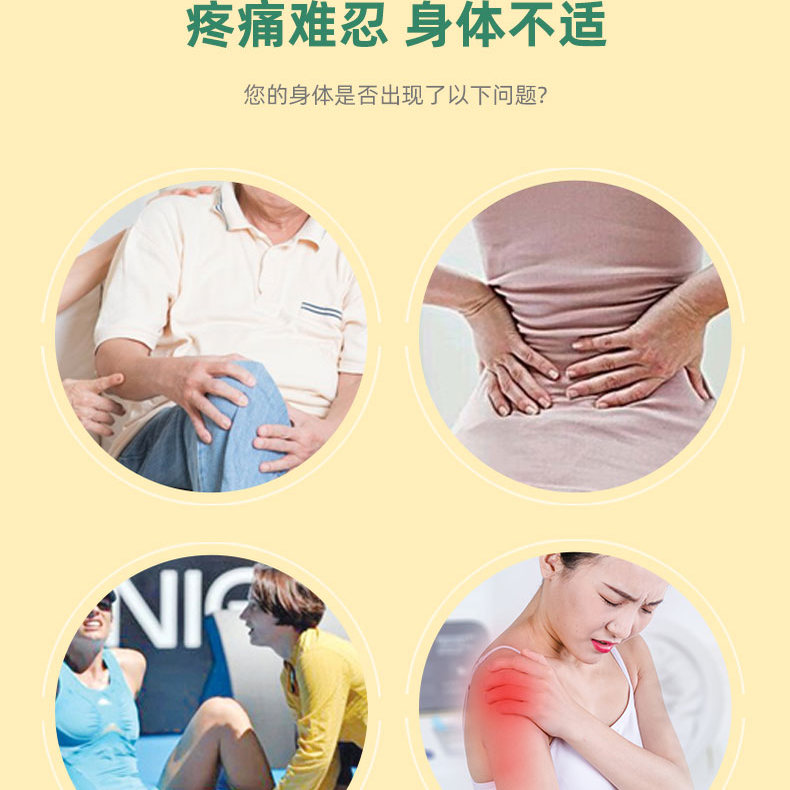 马粟乐按摩凝胶进口马栗膏乐栗马油膏德国马膏原装正品官方旗舰店 - 图2