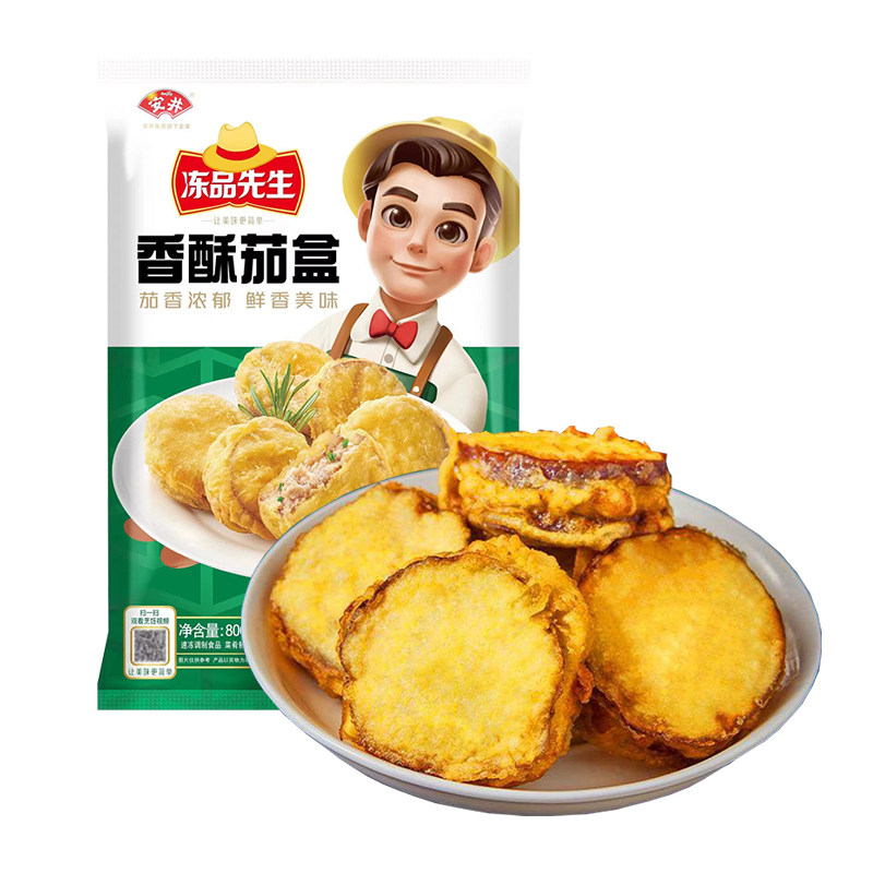 图 2