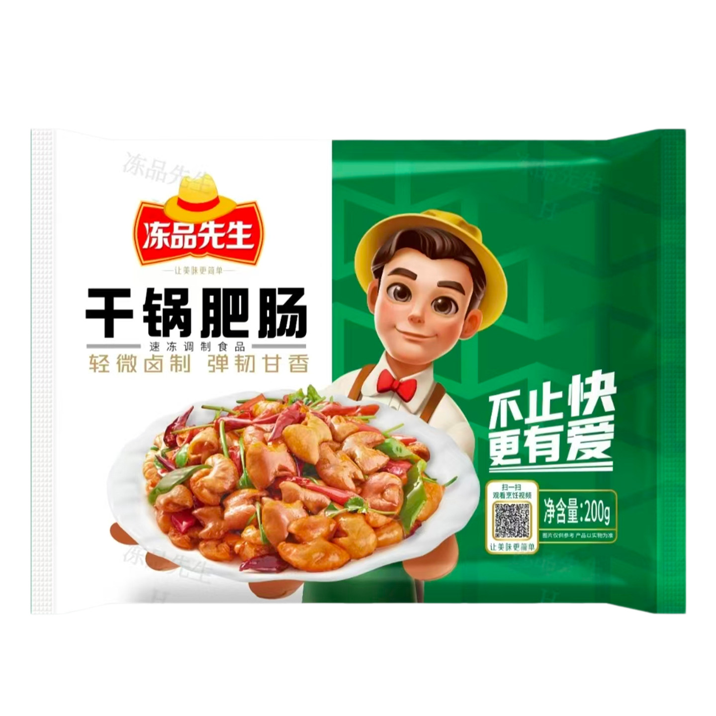 图 5