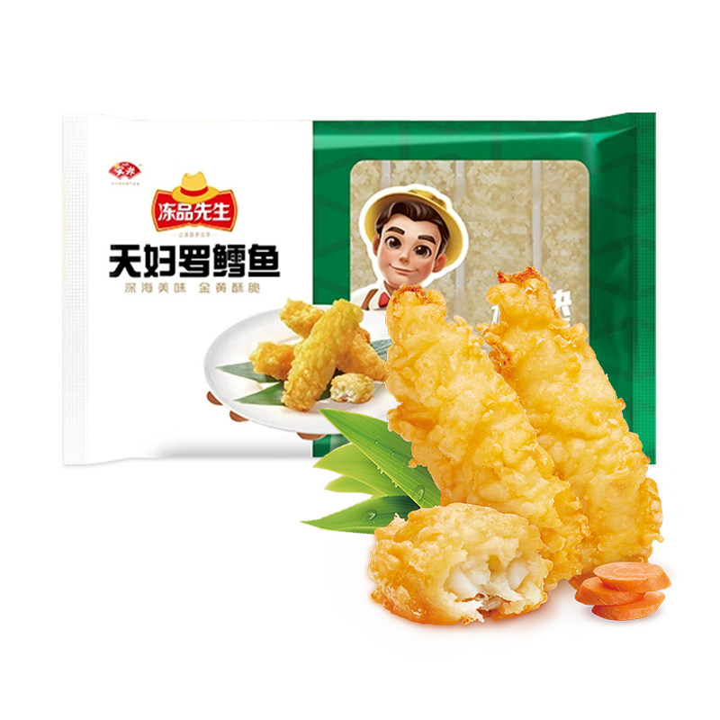 图 2
