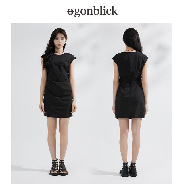 Nordic moment solid color short one piece dress