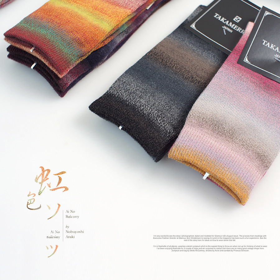 柚子坊 日本进口彩虹纱渐变色秋冬保暖混羊毛奢华高端女款短袜子,淘宝优惠券,粉丝福利购,淘宝优惠卷