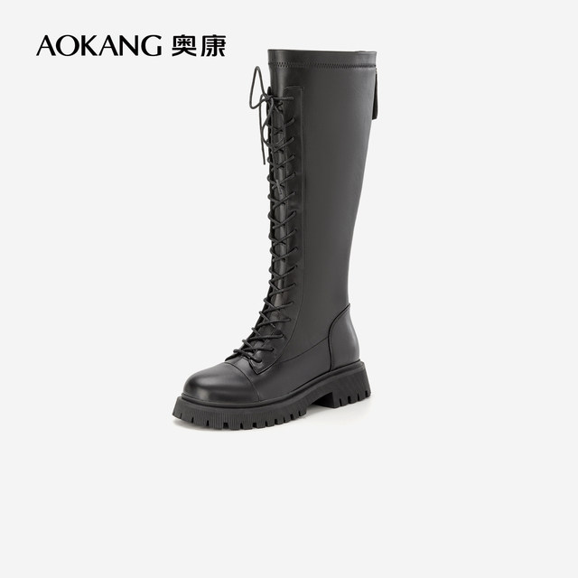 Winter women's shoes Aokang over-the-knee boots fashionable thin velvet