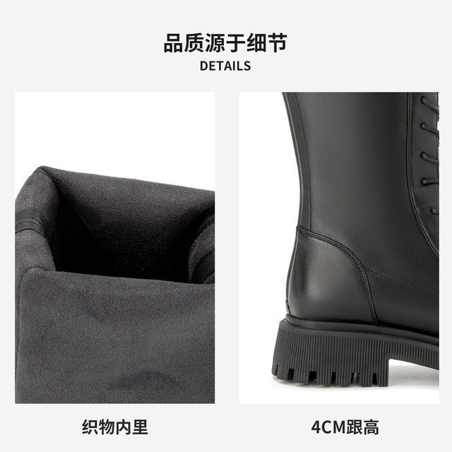 Winter women's shoes Aokang over-the-knee boots fashionable thin velvet