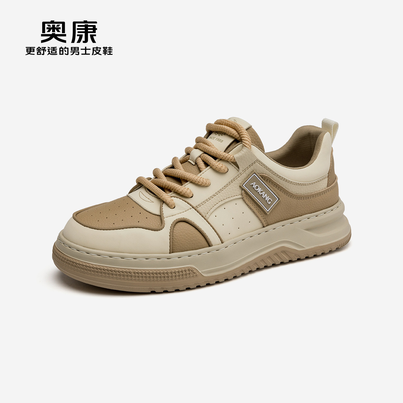 图 2
