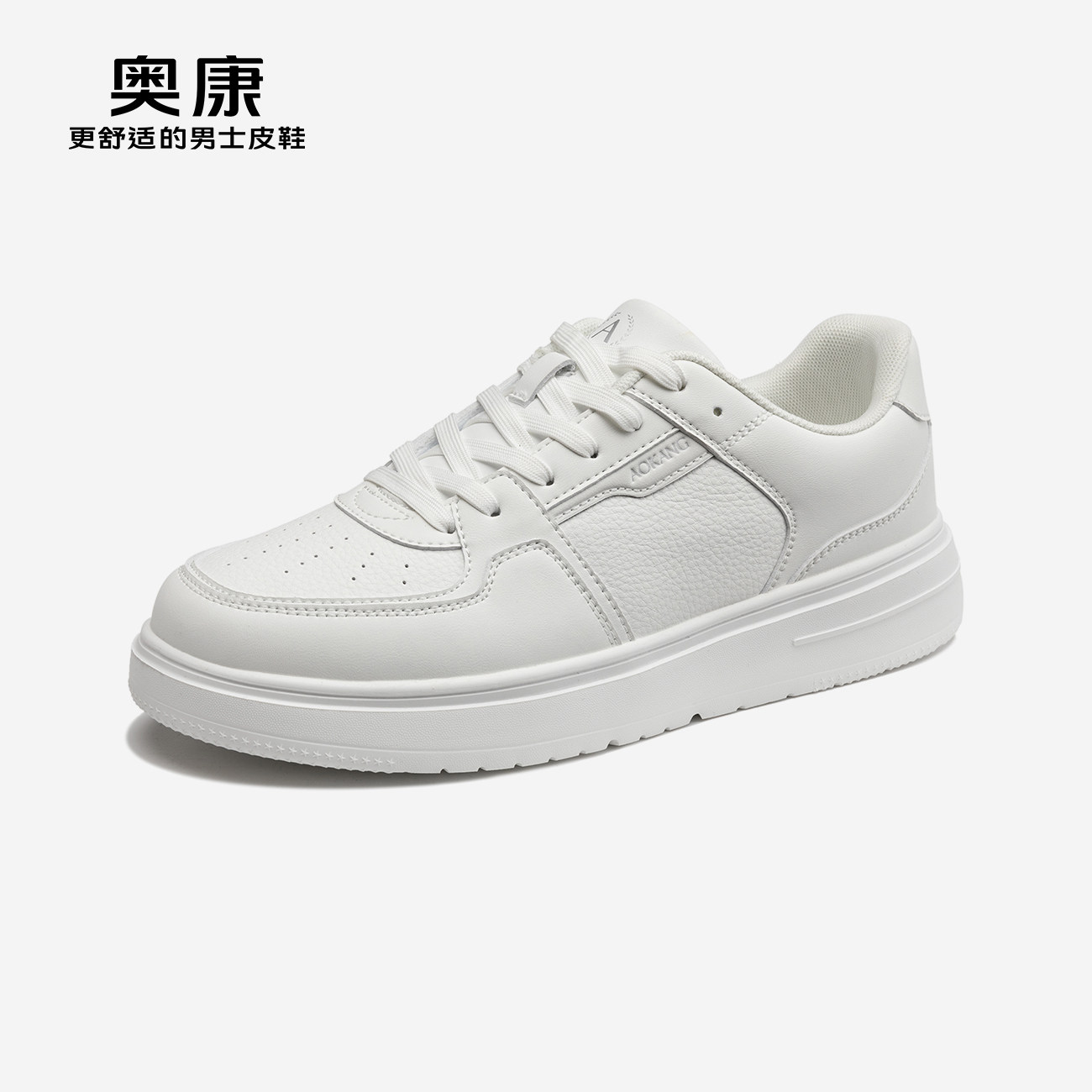 图 2