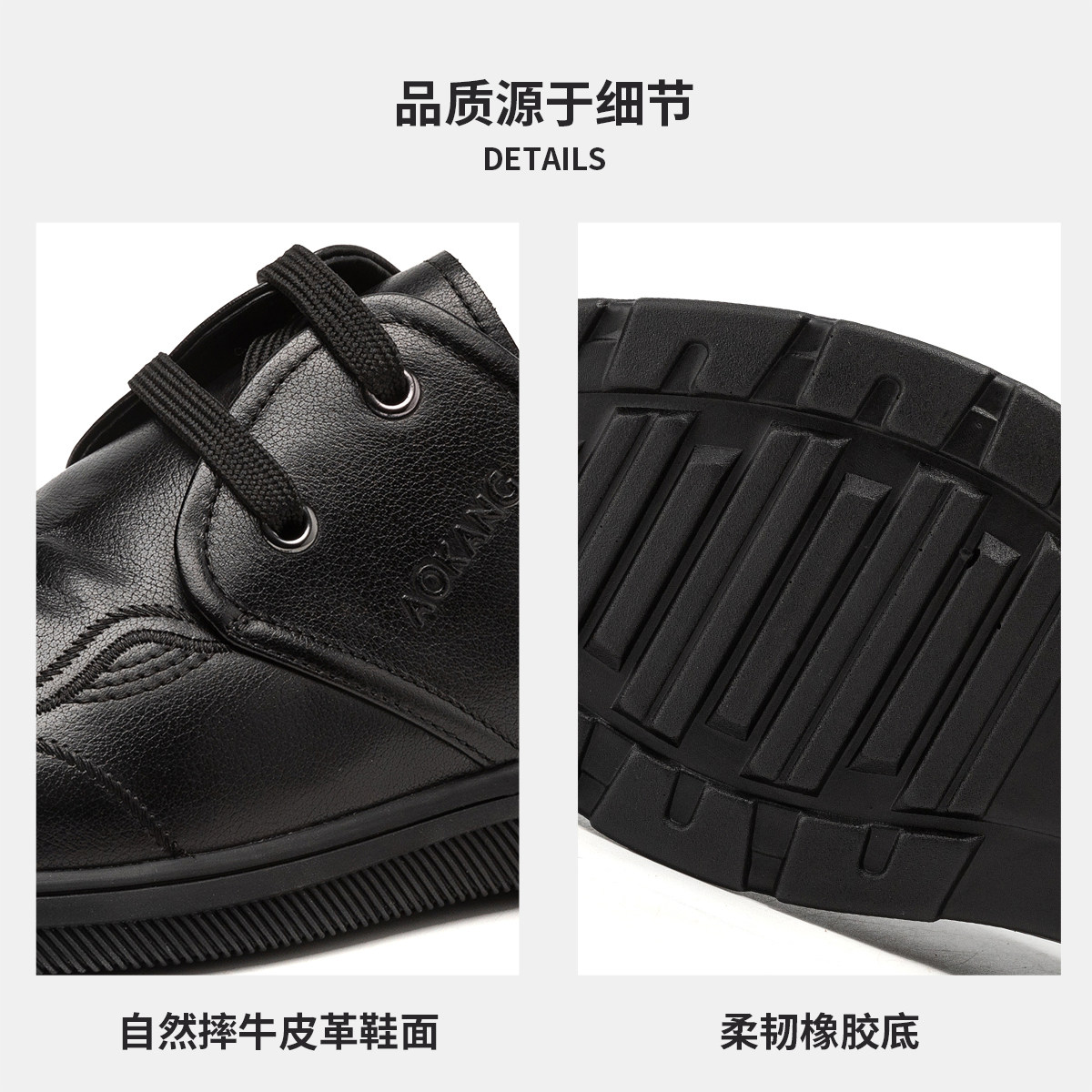 【加绒可选】奥康男士加绒休闲皮鞋新款保暖系带舒适休闲皮鞋,淘宝优惠券,粉丝福利购,淘宝优惠卷