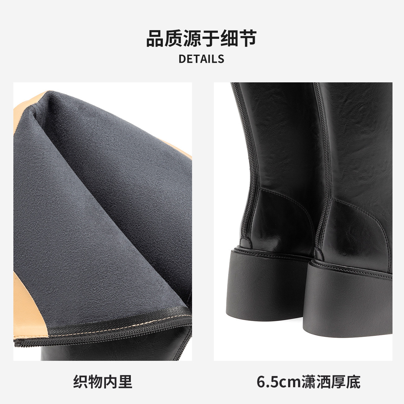 奥康女鞋 冬季新款复古长筒骑士靴厚底粗跟增高时装靴潮流,淘宝优惠券,粉丝福利购,淘宝优惠卷