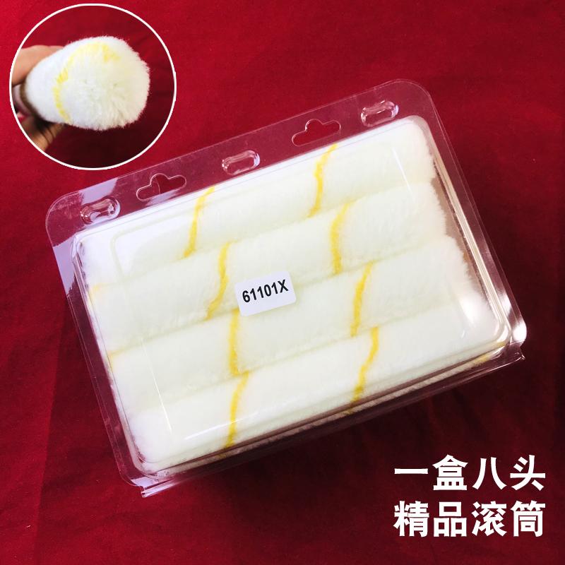 6寸长毛无死角滚筒拇指修边滚筒乳胶漆艺术漆油漆小滚筒边角滚刷 - 图1