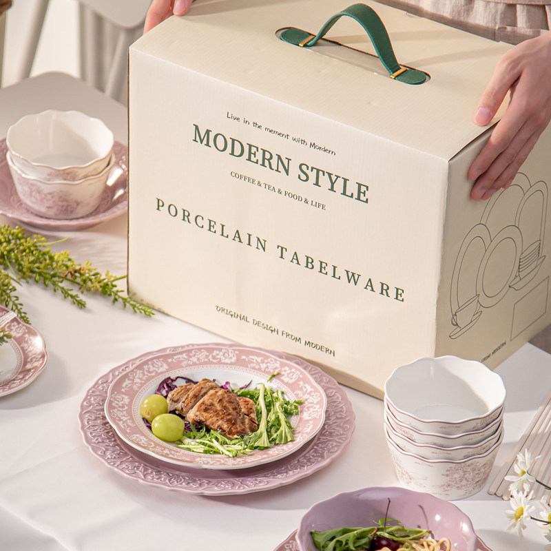 法式优雅复古餐具套装礼盒新婚礼物搬家乔迁送人暖居陶瓷碗盘整套,淘宝优惠券,粉丝福利购,淘宝优惠卷