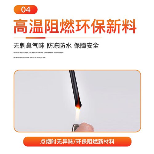 金属OBD2延长线eol专用测试线EPS标定使用耐拔插带编织屏蔽线缆 - 图2