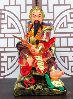 真武大帝神像玄天上帝玄武大帝树脂佛像荡魔天尊武当山真武祖师爷