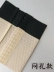 Băng bó đồ lót les mùa hè ngực ngực dây đeo corset ngực nhựa ống ngực hàng đầu COS bọc ngực phụ nữ ngực nhỏ - Siêu mỏng