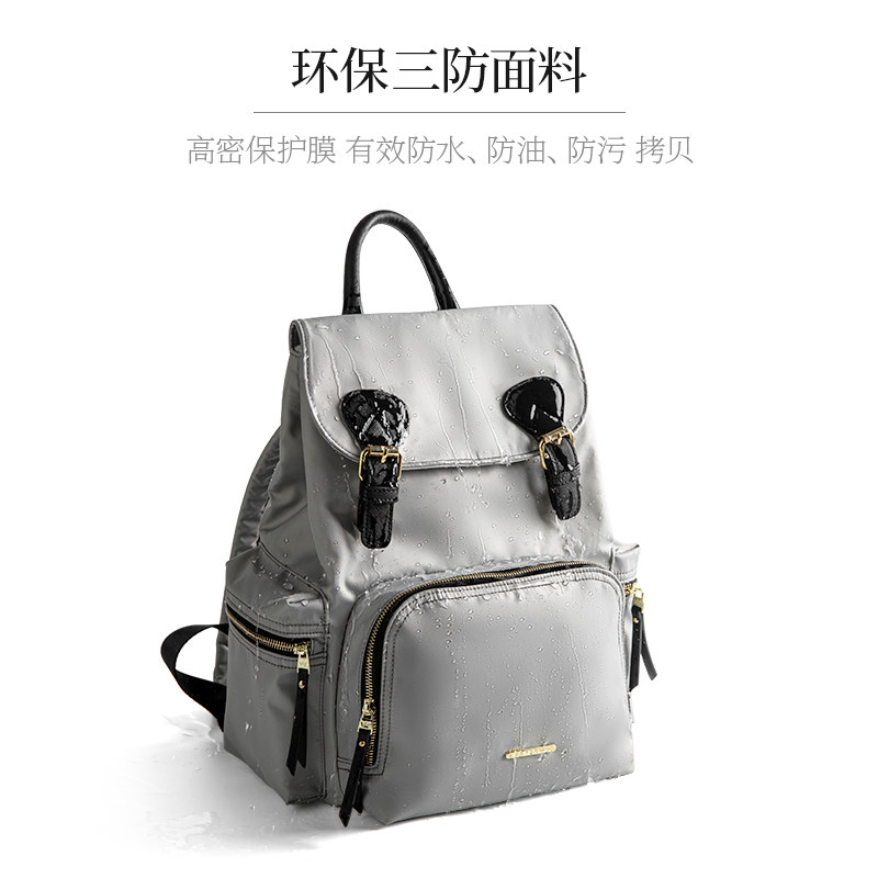 妈咪包新款时尚双肩背包 hotboom妈咪包/袋