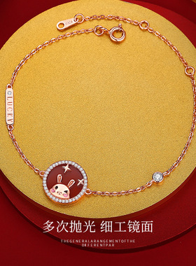 严选原创萌趣星天然玛瑙兔手链女925银可爱兔子宫庭国潮首饰爆款