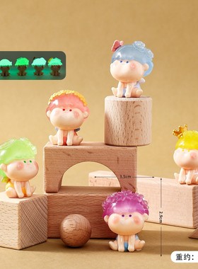 可爱夜光簪花宝宝萌粒diy配饰潮玩盲盒盲袋公仔迷你桌面小摆件