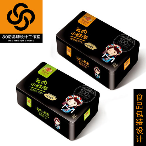 包装外包装产品食品彩盒盒子设计纸箱瓶贴化妆品包装盒袋标签设计 - 图0