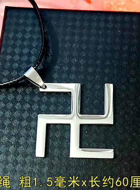 东京卍复仇者钛钢万字项链