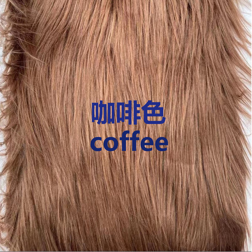 落水长毛绒布料9厘米棉花娃娃炸毛娃头发布料长毛滚束手作兽装布 - 图2