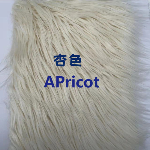 落水长毛绒布料9厘米棉花娃娃炸毛娃头发布料长毛滚束手作兽装布 - 图3