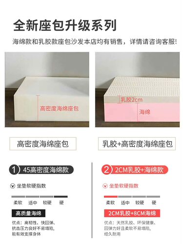 2026爆款简约现代客厅大小户型左右贵妃组合可拆洗棉麻布艺沙发 - 图2