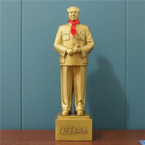 Mao main statue of pure bronze full-body sculpture like a swinging piece Mao grandpas living room adornment chair copper like a red copper pendulum like a large